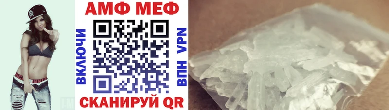 Amphetamine 98%  Майский 