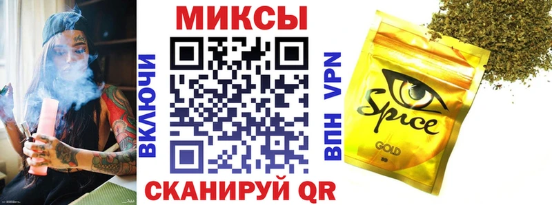 БУТИРАТ буратино  KRAKEN вход  Майский  где купить наркоту 