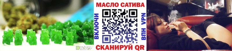 гидра зеркало  Майский  Cannafood марихуана  закладки 
