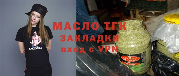 ГАЛЛЮЦИНОГЕННЫЕ ГРИБЫ Карпинск