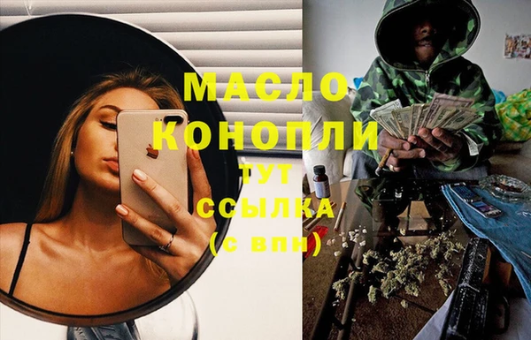 кокс Киренск