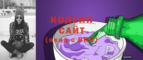 ешки Кинешма