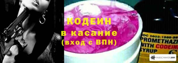 каннабис Касимов