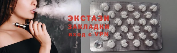 каннабис Касимов