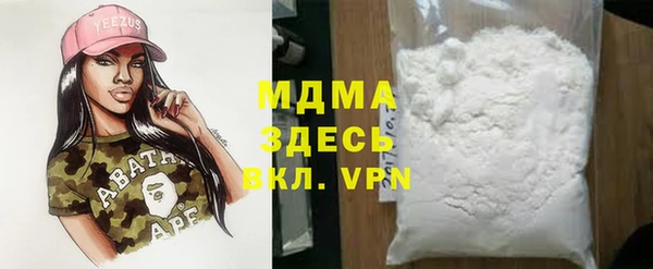 ГАЛЛЮЦИНОГЕННЫЕ ГРИБЫ Карпинск