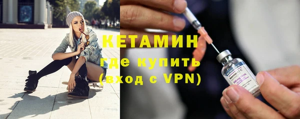 ГАЛЛЮЦИНОГЕННЫЕ ГРИБЫ Карпинск