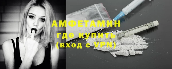 каннабис Касимов