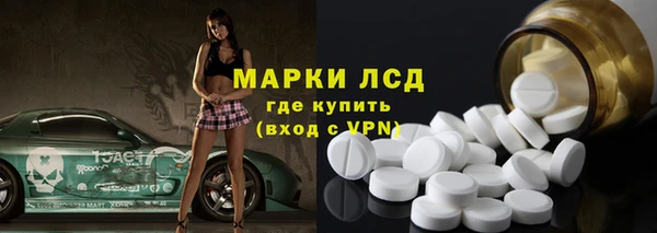 кокс Киренск