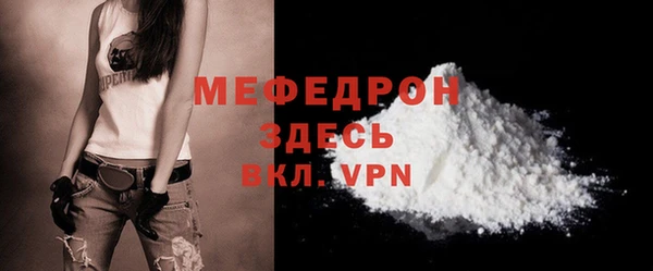 каннабис Касимов