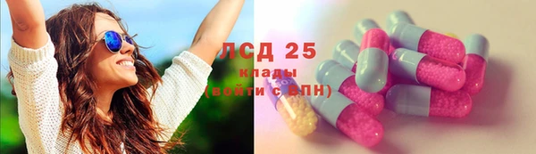 ешки Кинешма