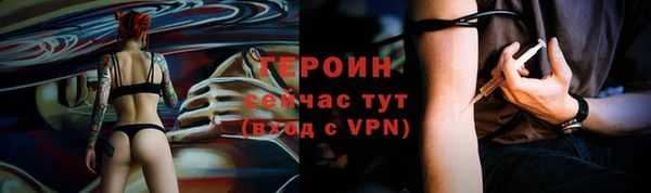 ГАЛЛЮЦИНОГЕННЫЕ ГРИБЫ Карпинск