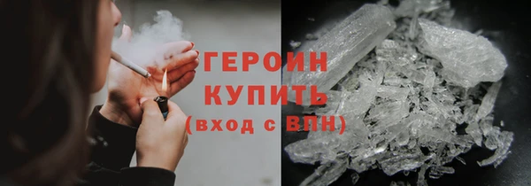 кокс Киренск