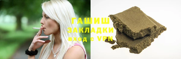каннабис Касимов