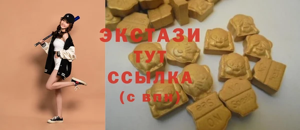 каннабис Касимов