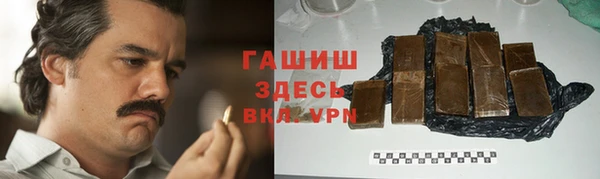 мяу мяу кристалл Карталы