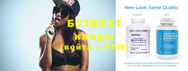 ГАЛЛЮЦИНОГЕННЫЕ ГРИБЫ Карпинск