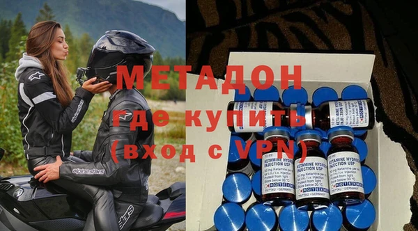 ГАЛЛЮЦИНОГЕННЫЕ ГРИБЫ Карпинск