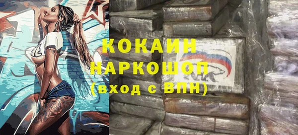ГАЛЛЮЦИНОГЕННЫЕ ГРИБЫ Карпинск