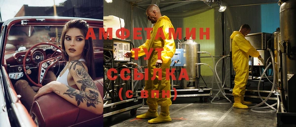 каннабис Касимов
