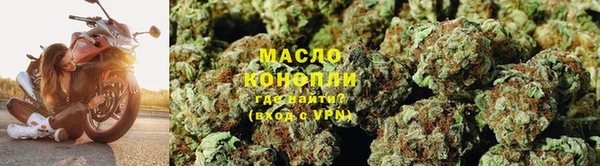 мяу мяу кристалл Карталы
