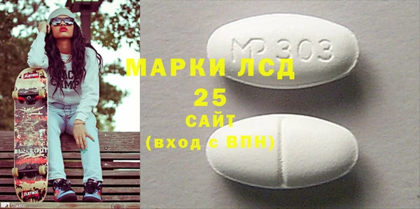 каннабис Касимов