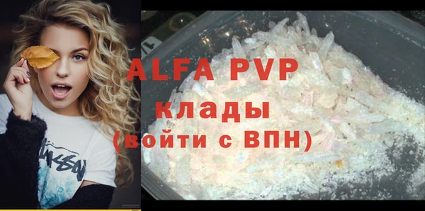 кокс Киренск