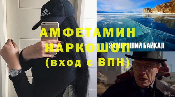 каннабис Касимов