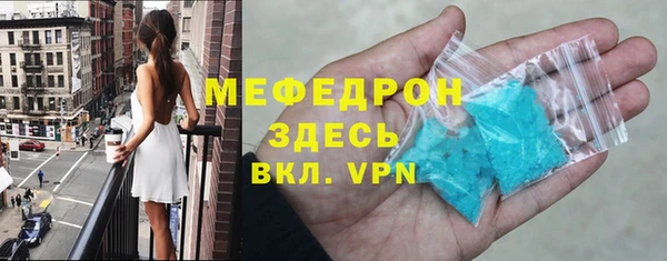 ГАЛЛЮЦИНОГЕННЫЕ ГРИБЫ Карпинск