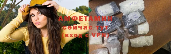кокс Киренск