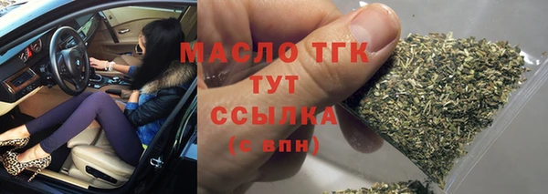 мефедрон Каменка