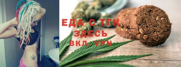 ГАЛЛЮЦИНОГЕННЫЕ ГРИБЫ Аксай