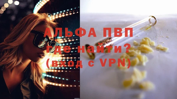 ГАЛЛЮЦИНОГЕННЫЕ ГРИБЫ Карпинск