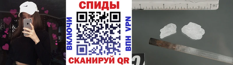 Метамфетамин Декстрометамфетамин 99.9%  Майский 