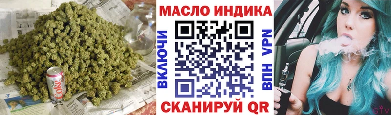 ТГК концентрат  Майский 